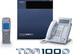 专业供应松下TDA100D电话交换机,深圳东莞松下电话交换机专业安装维修,松下TDA100D交换机 - 集团电话 - 传输、交换设备 - 通信产品 - 供应 - 切它网(QieTa.com)