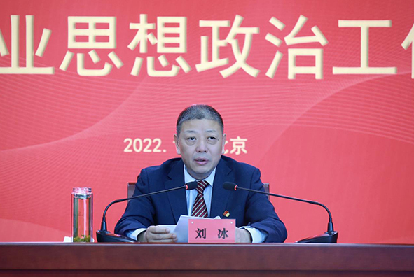 微信图片_20221012211726.jpg