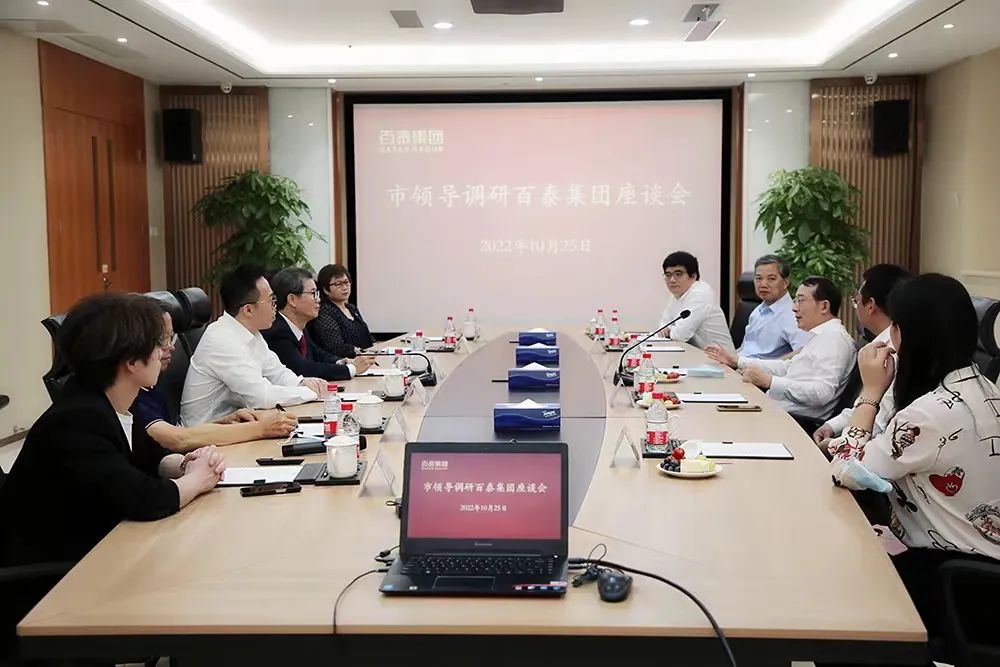 微信图片_20221027134151.jpg 微信图片_20221027134151.jpg