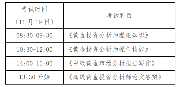 微信图片_20221104135821.png