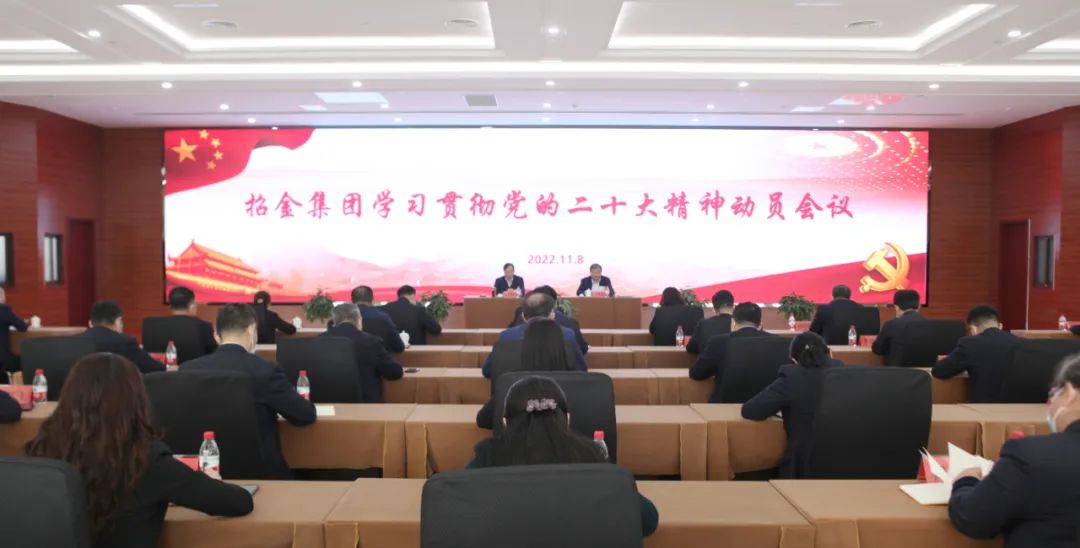 微信图片_20221110093046.jpg
