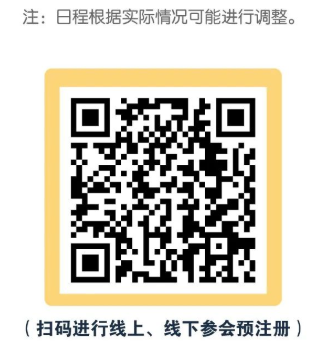 微信图片_20221116101759.png 微信图片_20221116101759.png