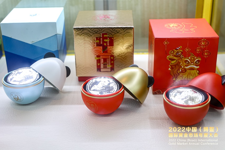 图片4：银币3个球.jpg