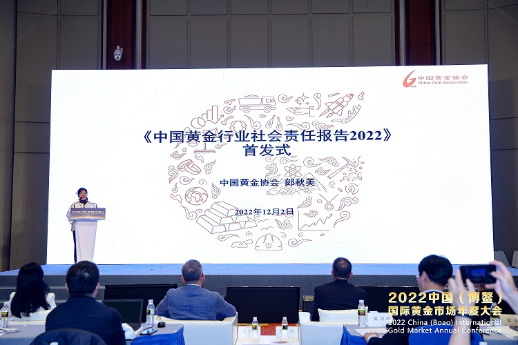 微信图片_20221208120347.jpg