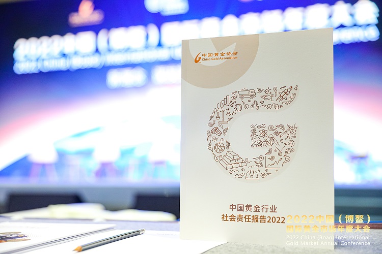 微信图片_20221208120359.jpg