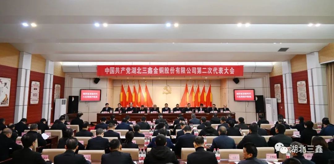 微信图片_20221212152311.jpg