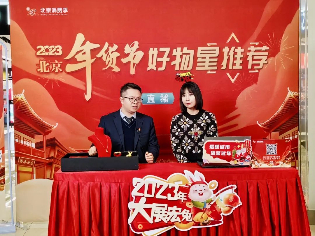 微信图片_20221231164913.jpg 微信图片_20221231164913.jpg