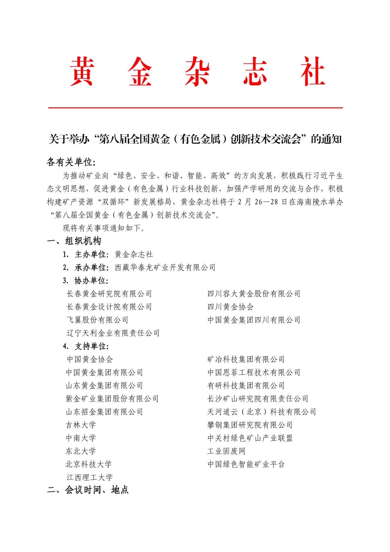 7faa45435d5c2cc7c50e497bcd45793.jpg