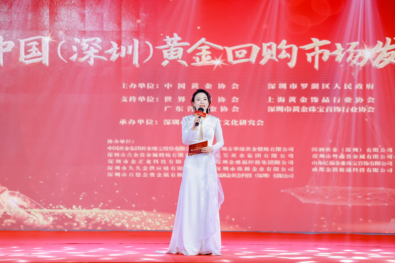 微信图片_20230223205744.jpg 微信图片_20230223205744.jpg