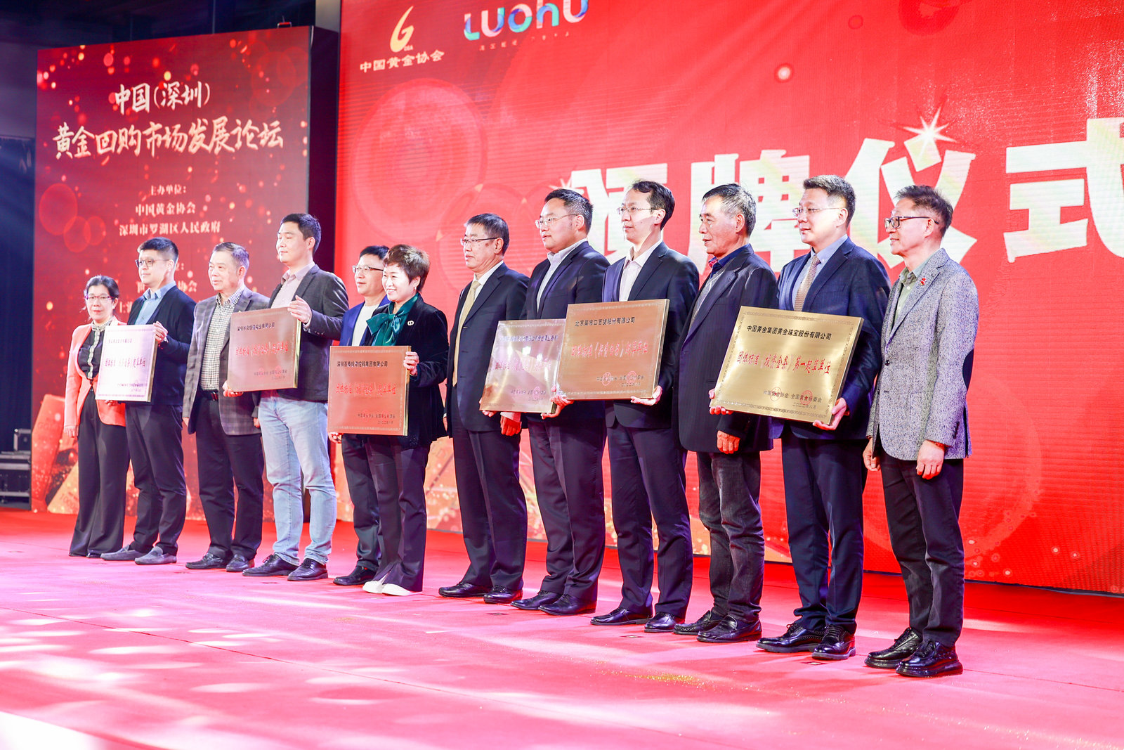 微信图片_20230223205226.jpg 微信图片_20230223205226.jpg
