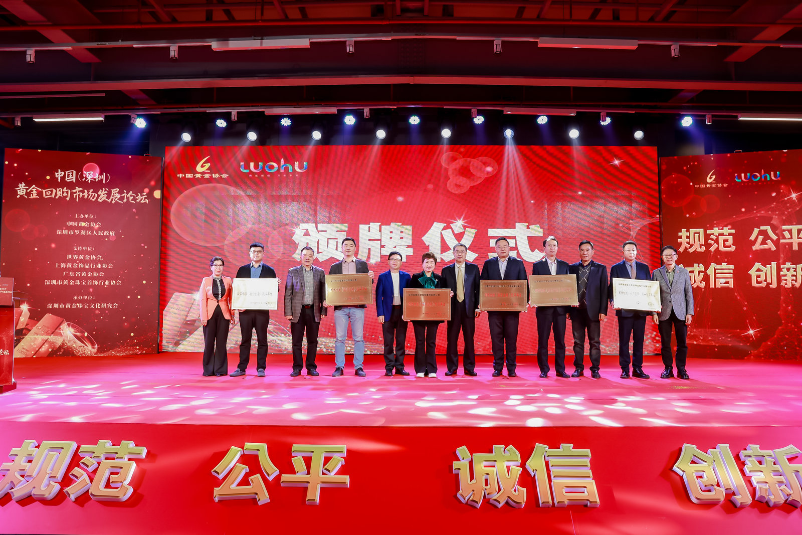 微信图片_20230223205326.jpg 微信图片_20230223205326.jpg