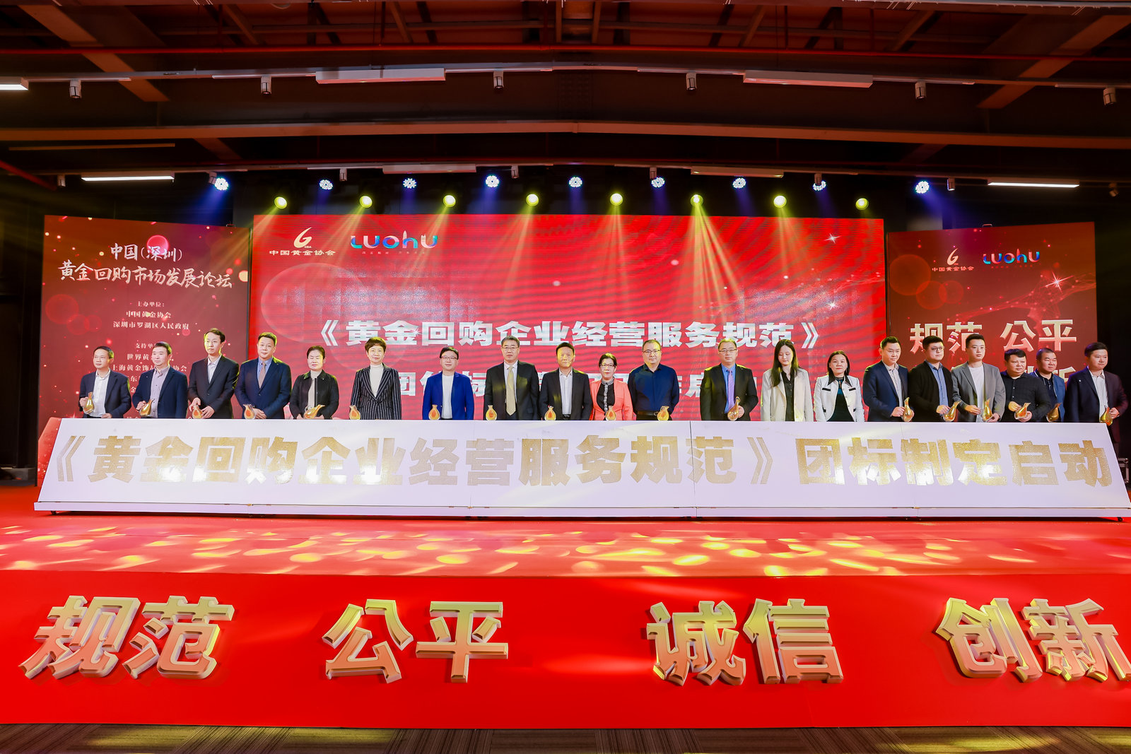 微信图片_20230223172508.jpg