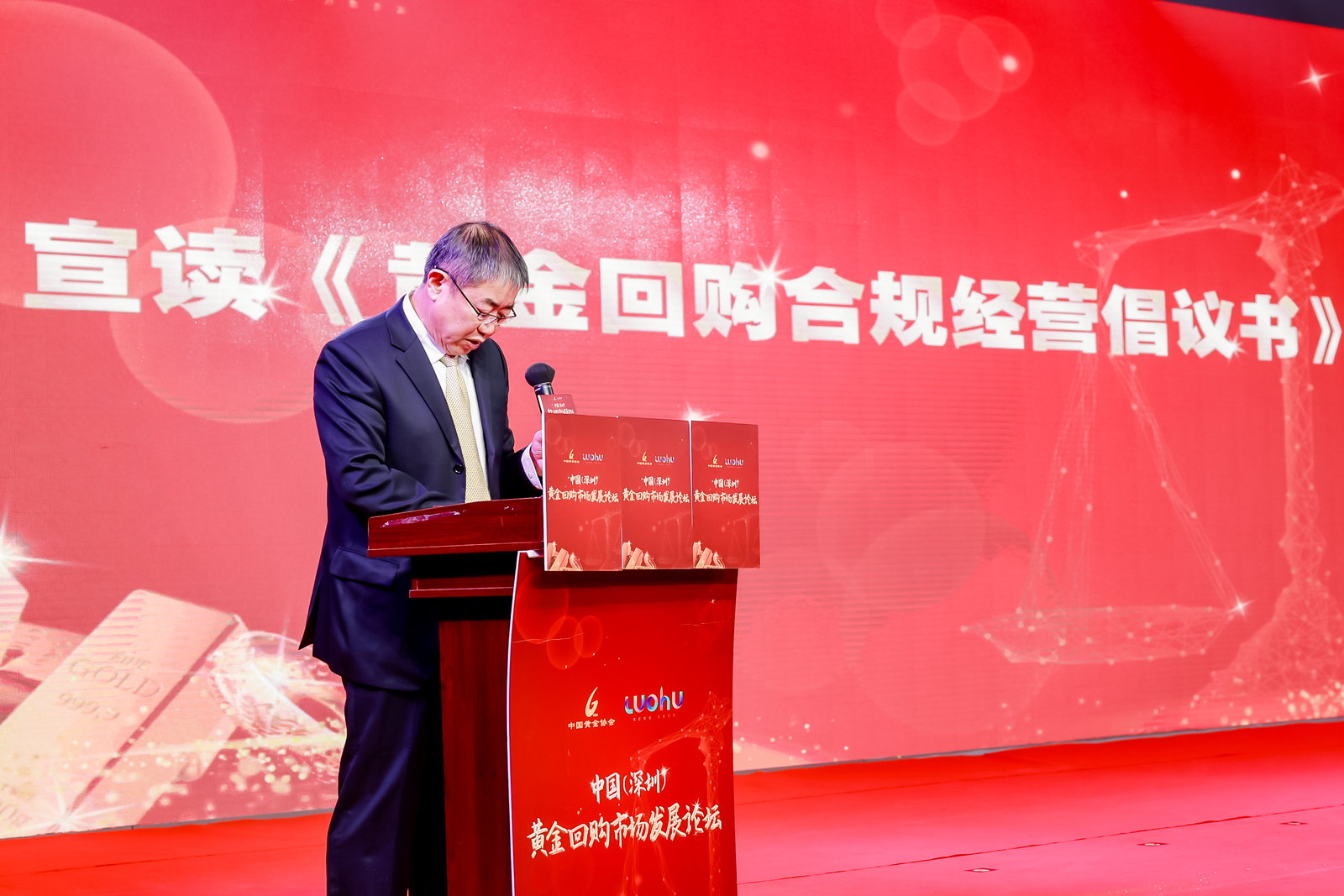微信图片_20230223210709.jpg
