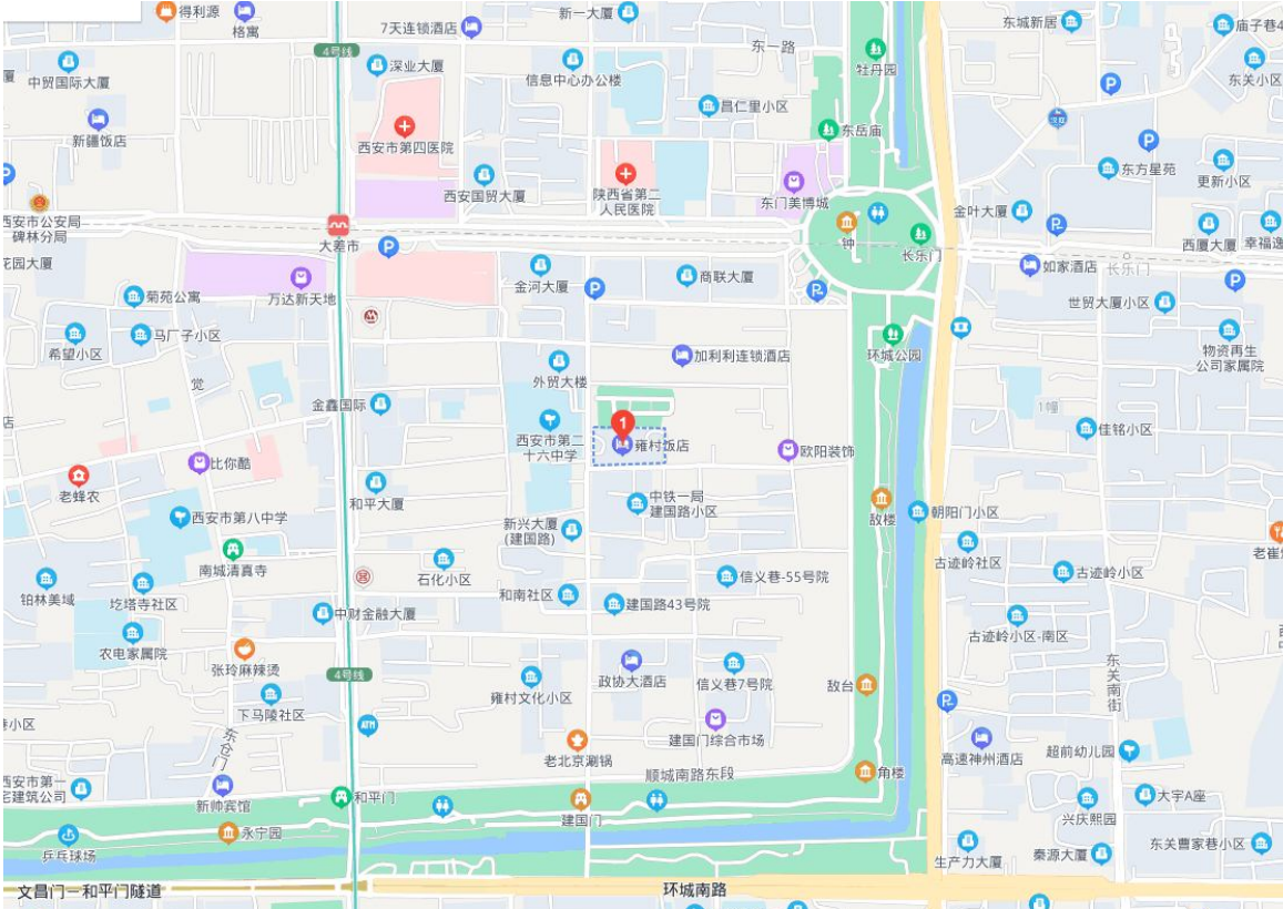 微信截图_20230308115205.png