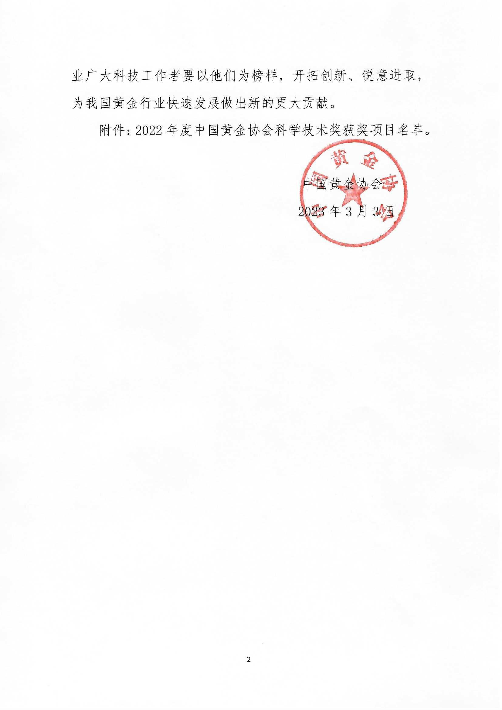 71f04a563173f24eaf23731dc23818a.png