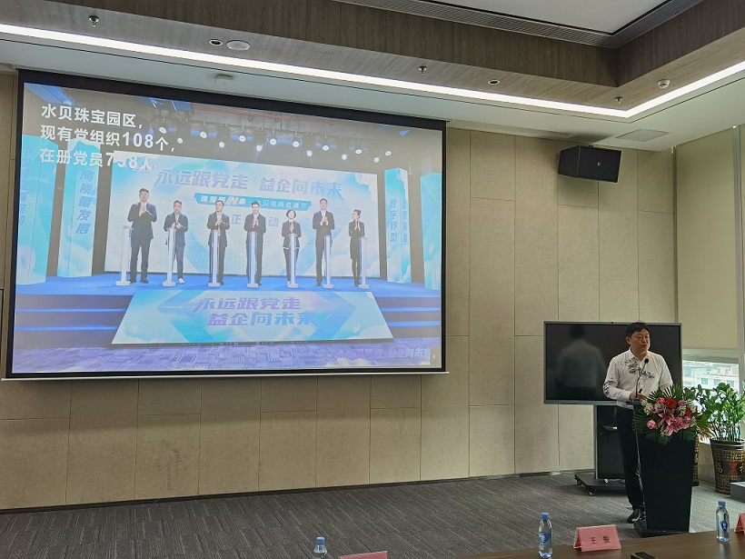 3.王振.jpg 3.王振.jpg