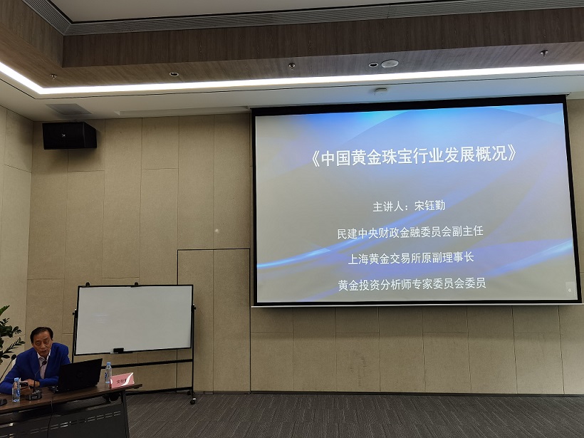 4.宋钰勤.jpg 4.宋钰勤.jpg