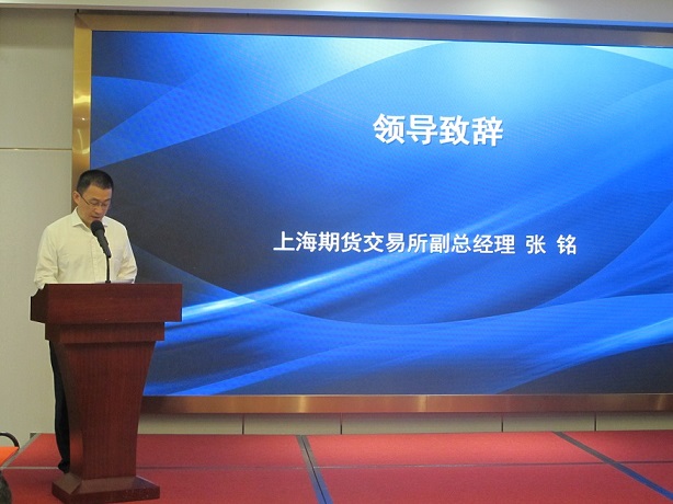 图2 张铭.JPG 图2 张铭.JPG