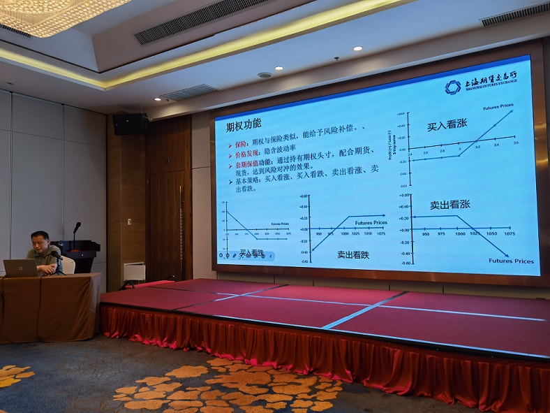 图7 崔瞳.jpg 图7 崔瞳.jpg
