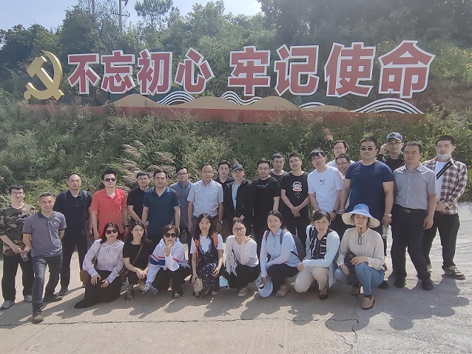 图10 不忘初心牢记使命.jpg 图10 不忘初心牢记使命.jpg