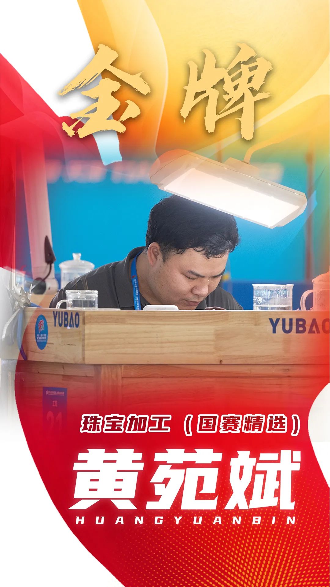 2.jpg 2.jpg