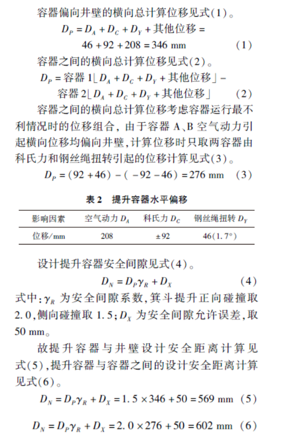 4.png 4.png