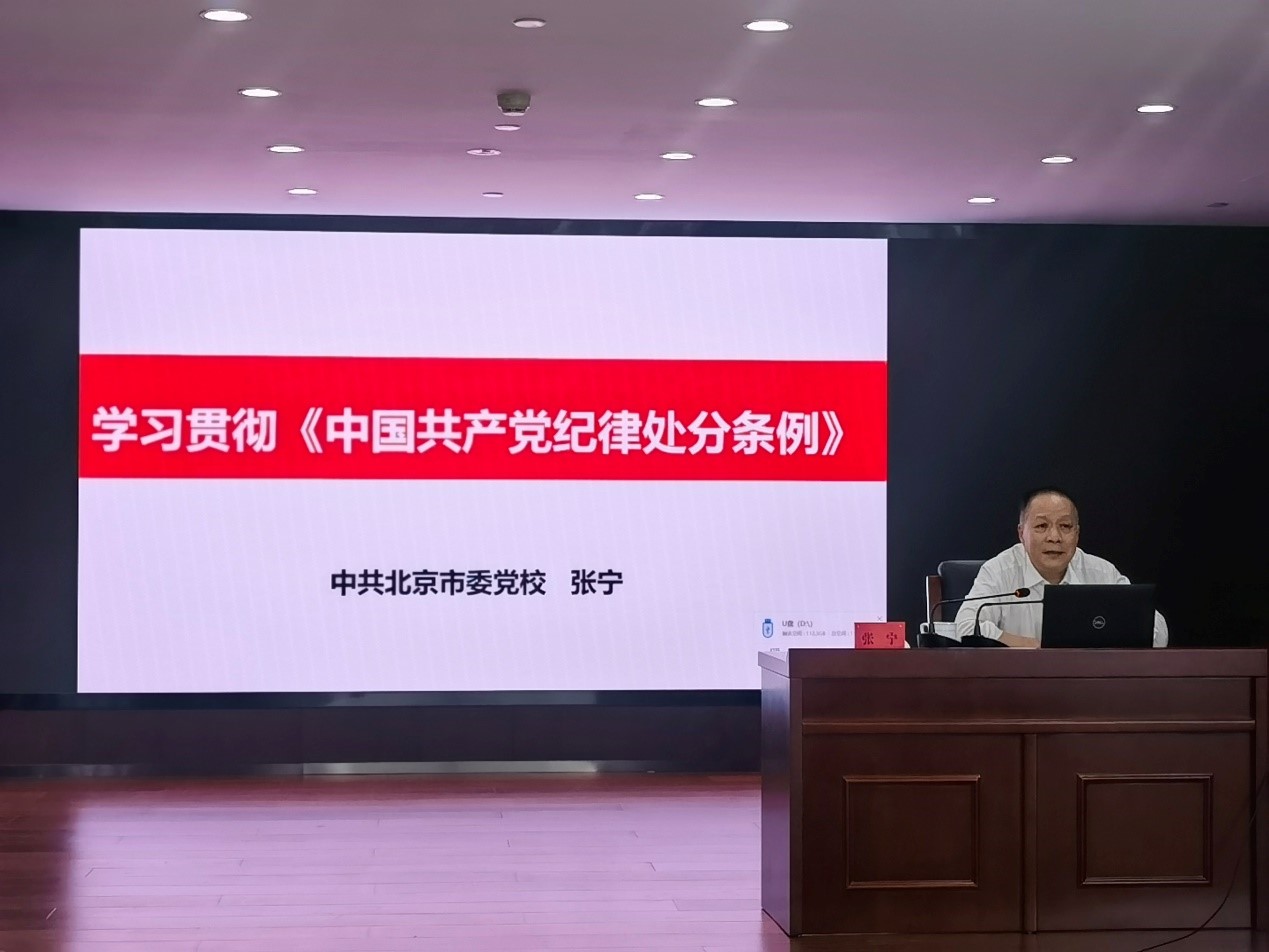 微信图片_20240524093921.jpg