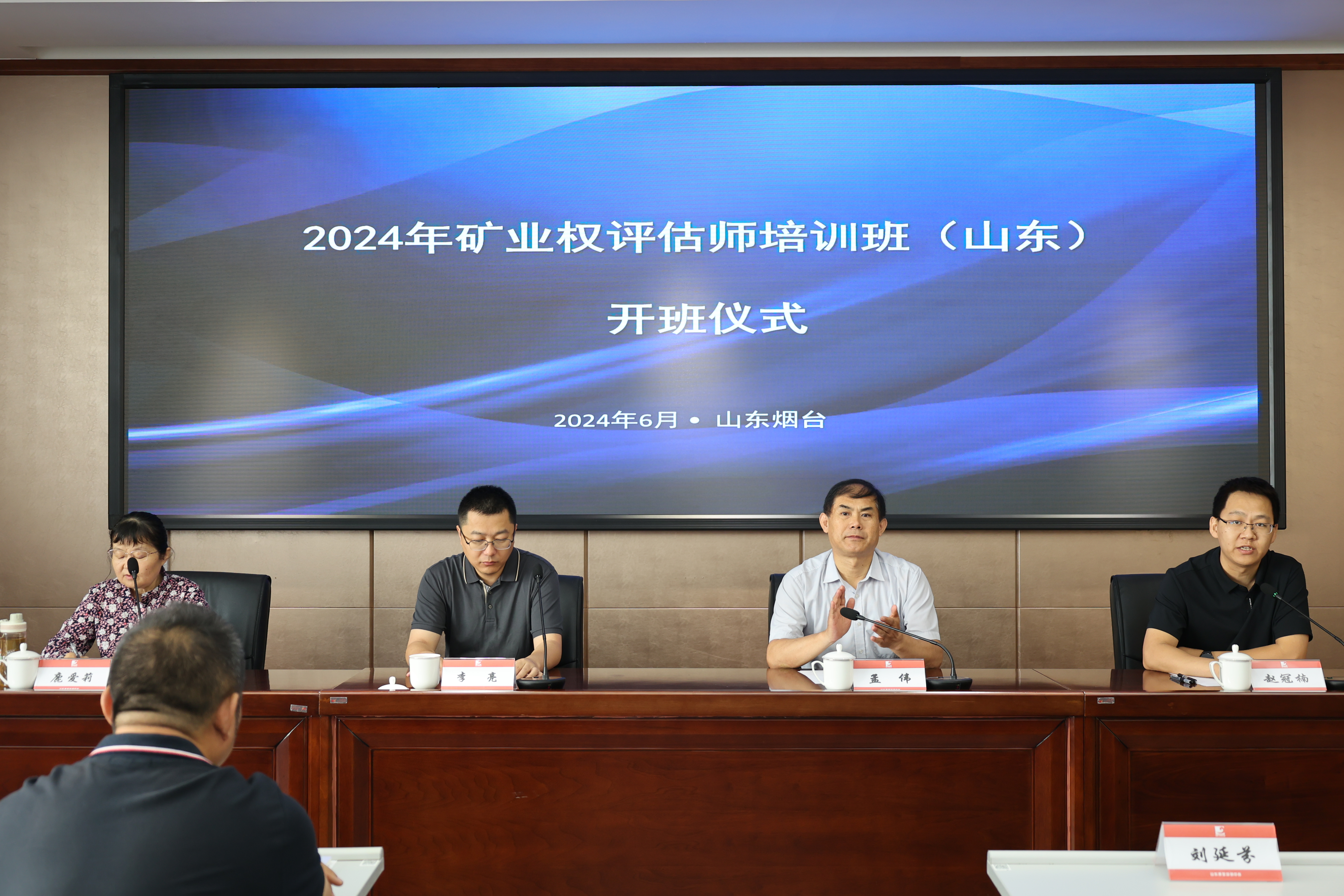 微信图片_20240626153204.jpg 微信图片_20240626153204.jpg