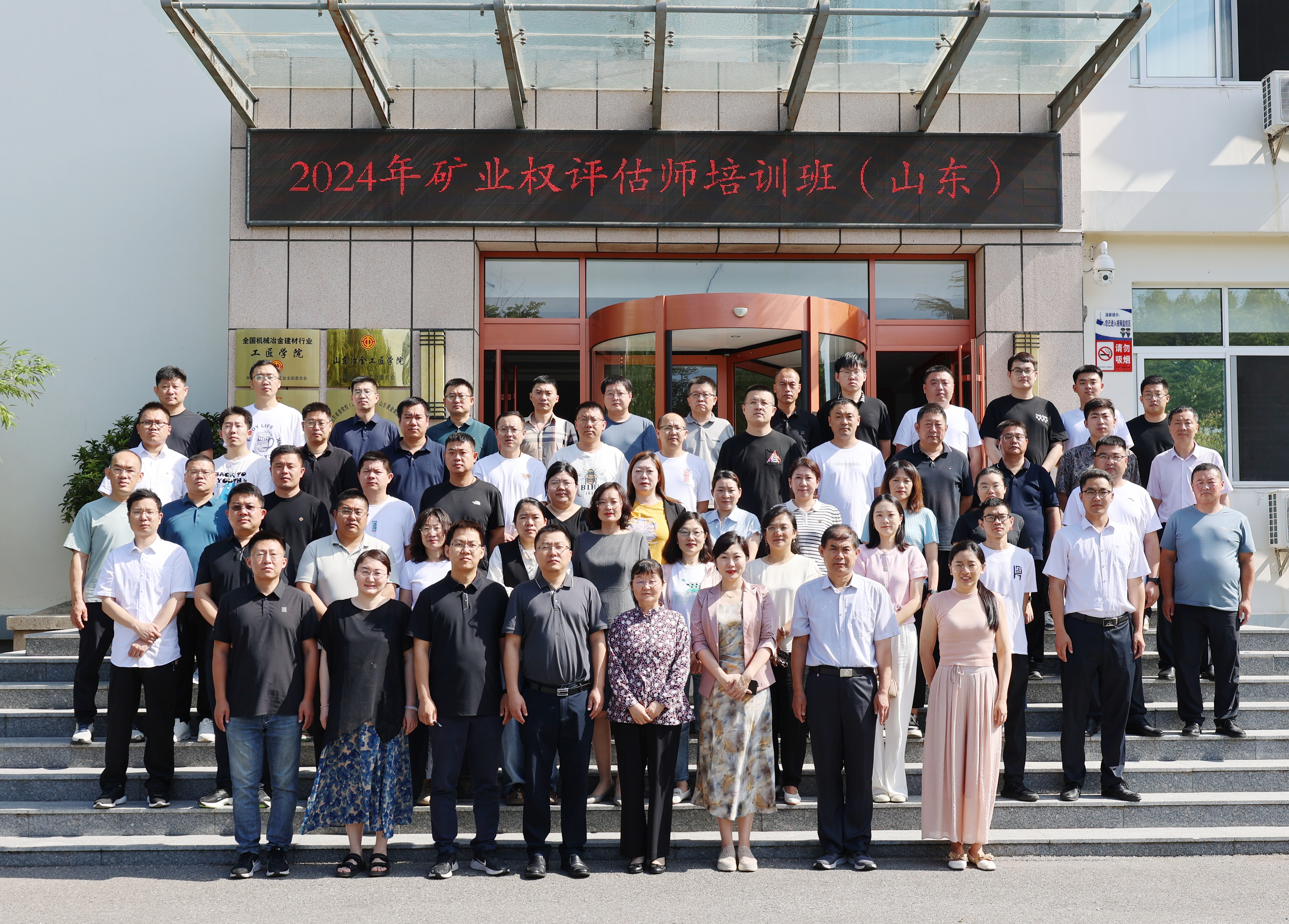微信图片_20240626153326.jpg 微信图片_20240626153326.jpg