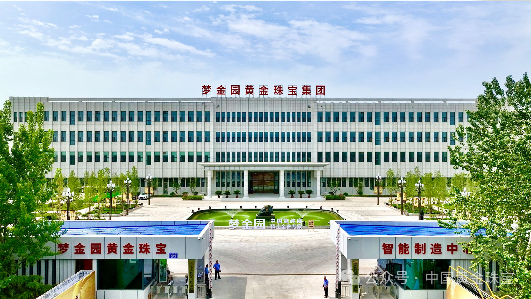 微信图片_20240814092627.png