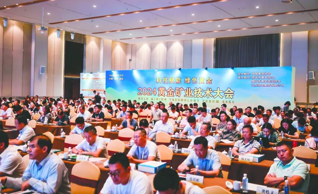 微信截图_20240904084711.jpg