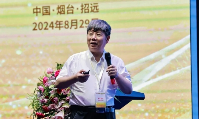 微信截图_20240904084822.png