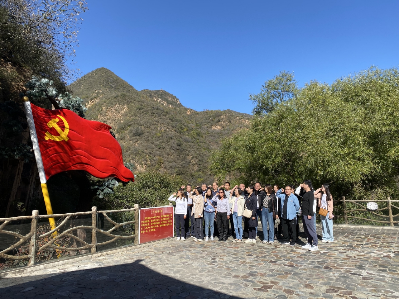 微信图片_20241016103529.jpg