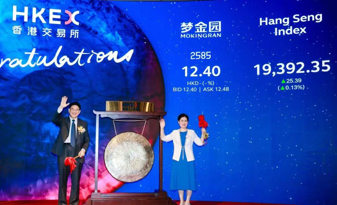 微信图片_20241203152210.jpg