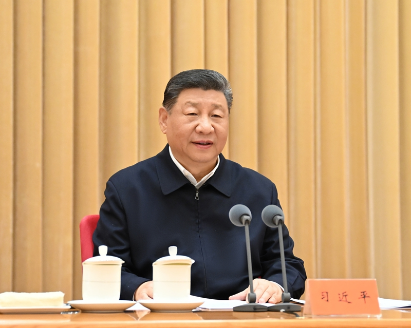 下载 (3).png