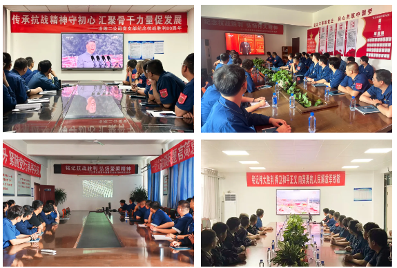 微信图片_20250908100344.png
