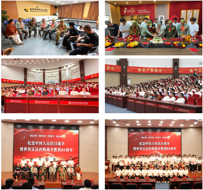 微信图片_202509081134222222222222222.png