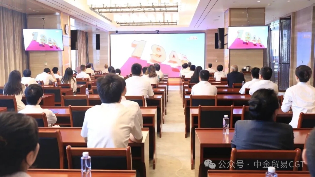微信图片_20250908150241.jpg