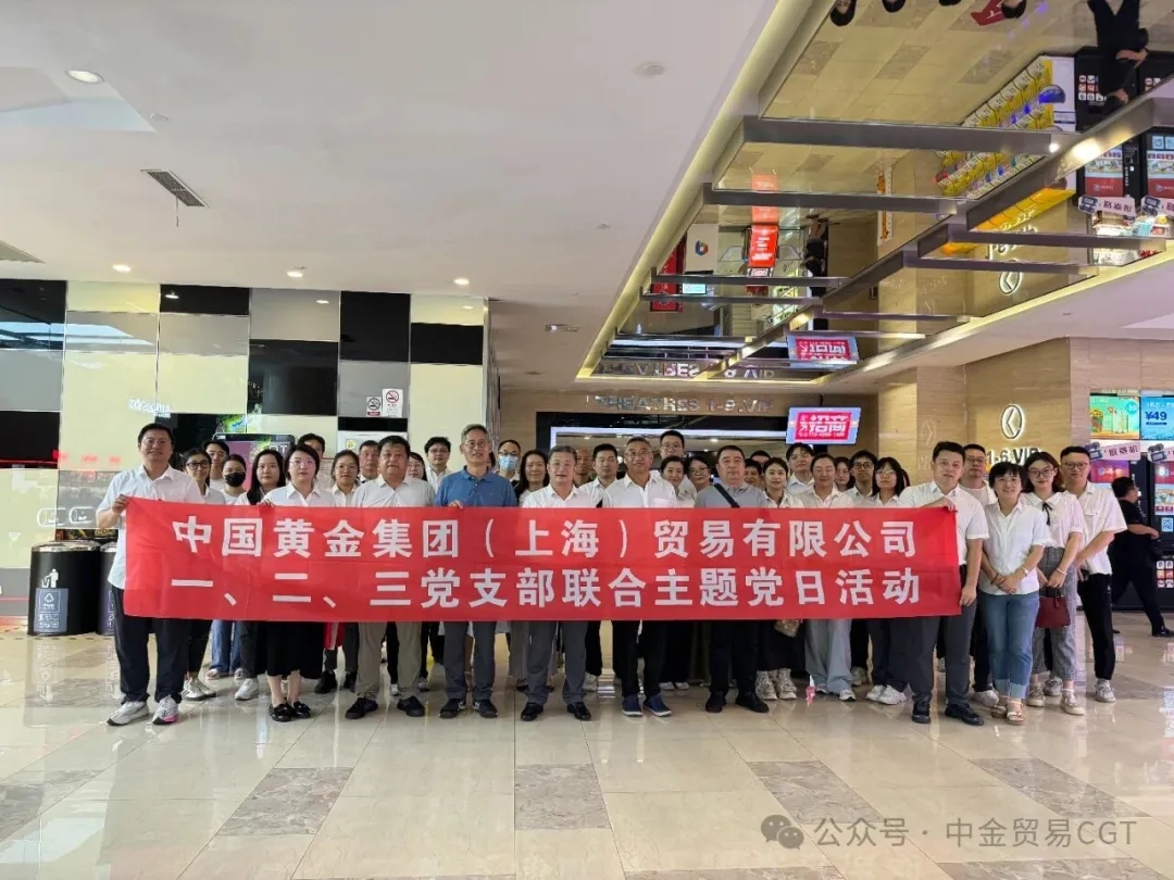 微信图片_20250908150244.jpg