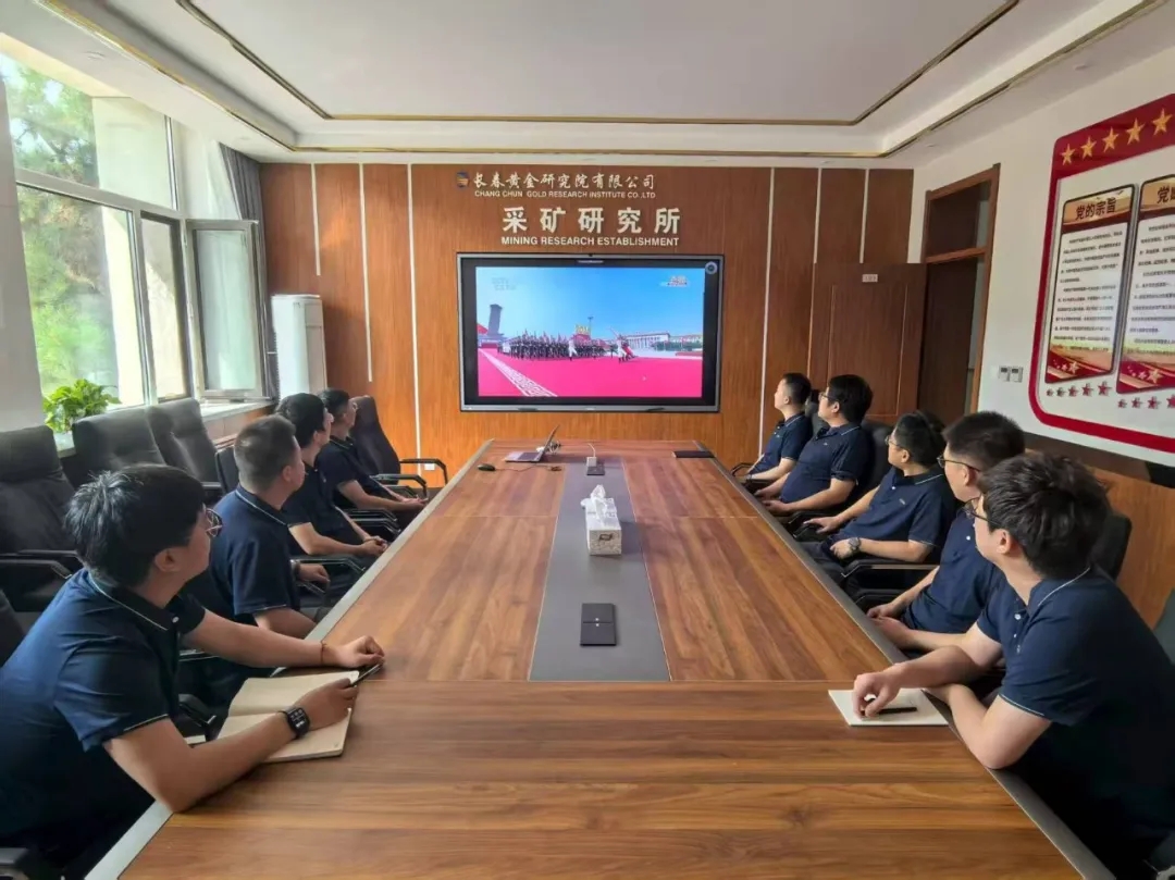 微信图片_20250908150756.jpg