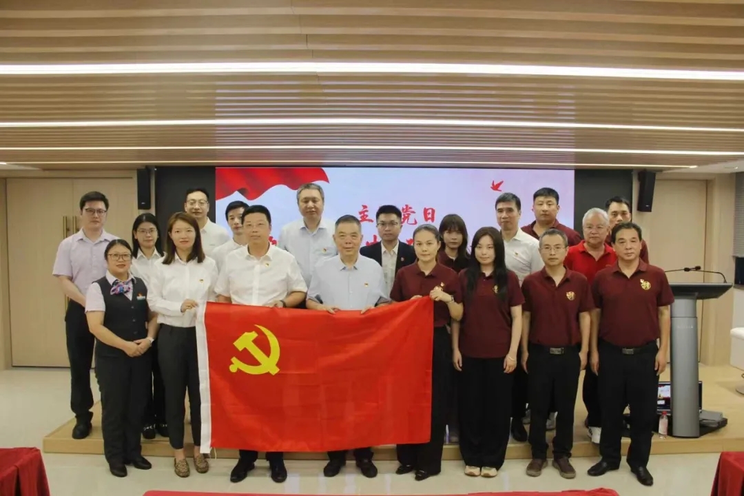 微信图片_20250908151259.jpg 微信图片_20250908151259.jpg