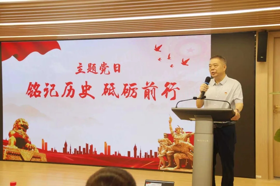 微信图片_20250908151321.jpg 微信图片_20250908151321.jpg