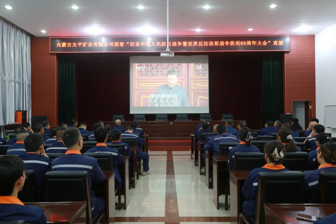 微信图片_20250908152322.jpg