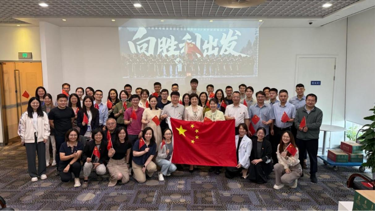 图片6建行贵金属.png