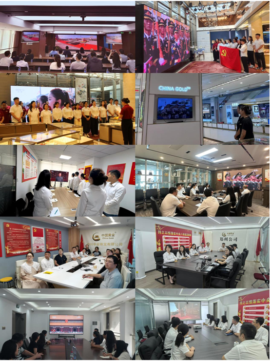 微信图片_20250910191618.png 微信图片_20250910191618.png