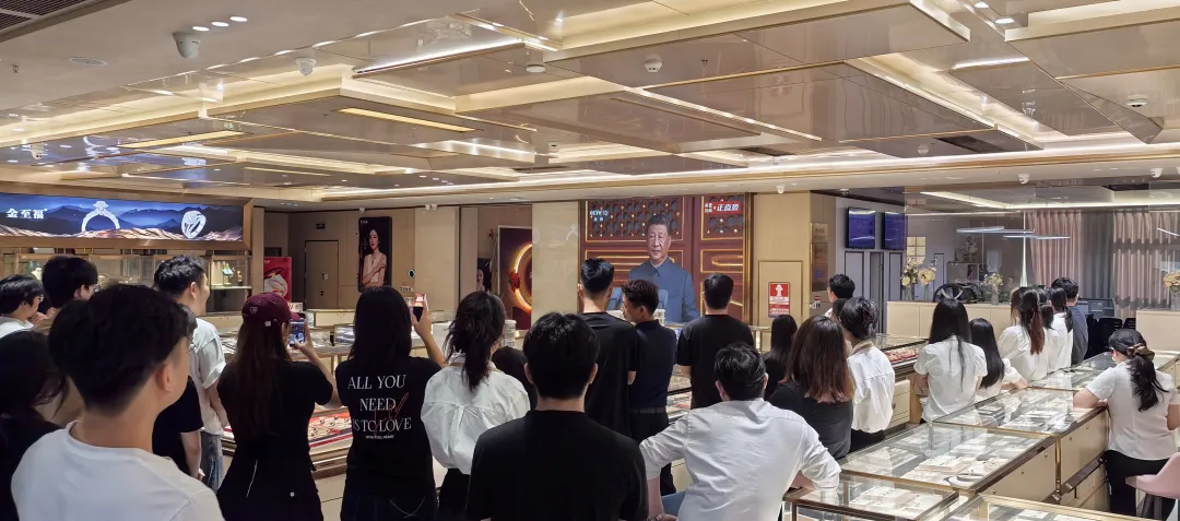 图片3金至福.png