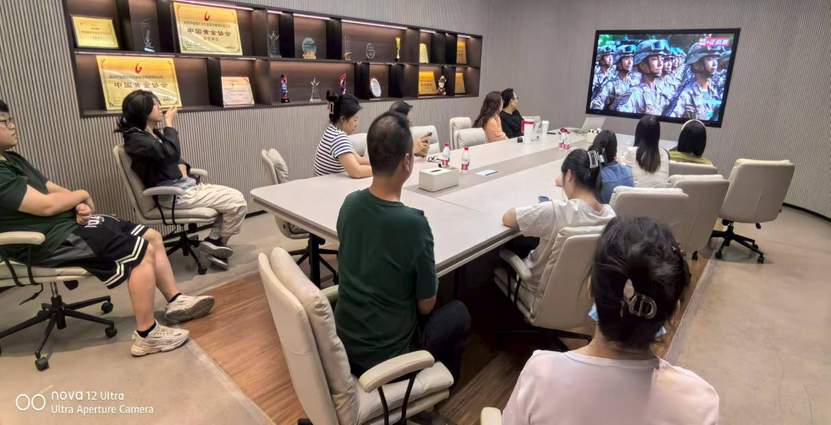 图片10深圳中金国礼.png