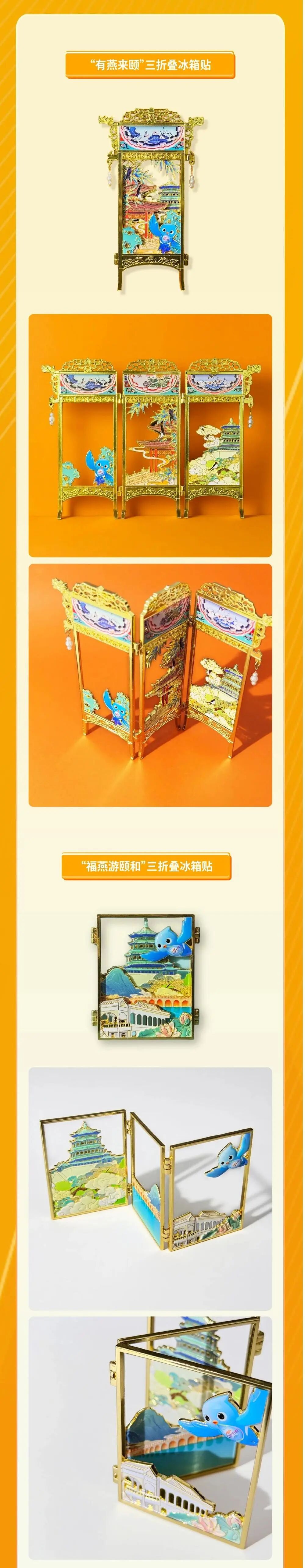 微信图片_20250911134936.jpg