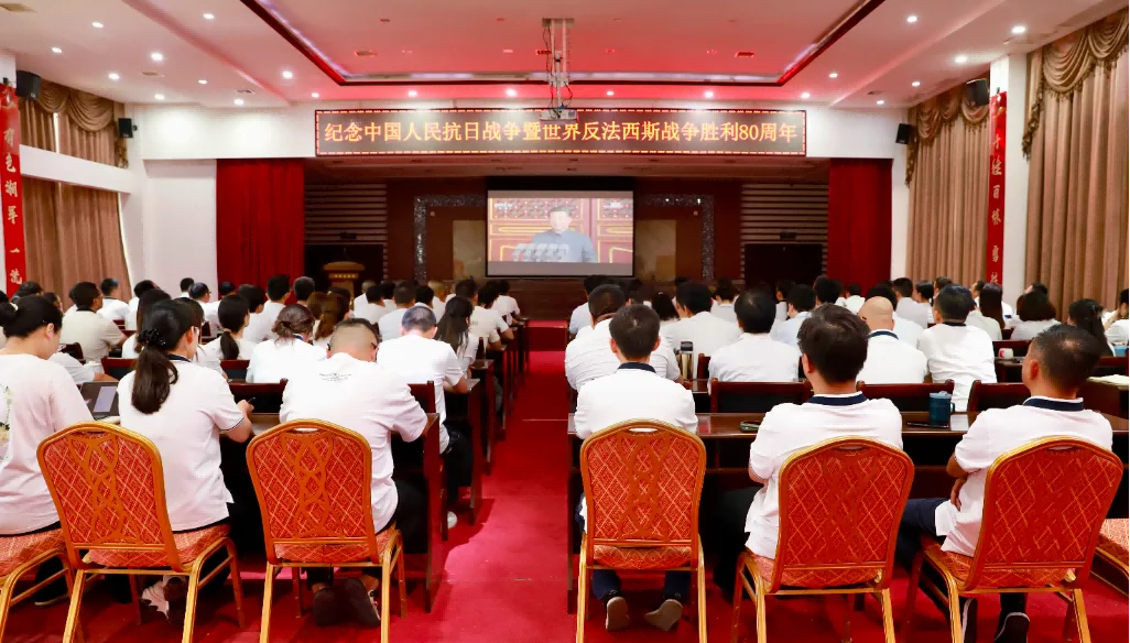 图片1湖南黄金洞(1).png