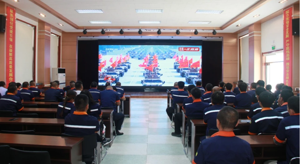 图片12辽宁二道沟.png